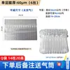 Bolsa de Columna de Aire Engrosada en Stock, Bolsa de Embalaje de Columna Inflable Anticaídas, Bolsa Inflable a Prueba de Golpes, Bolsa de Columna de Burbujas, Especial para Embalaje de Mensajería