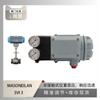 Posicionador Inteligente de Válvula Svi3 de Masoneilan con Válvula de Bola para Baja Temperatura de Wu Zhong Instrument