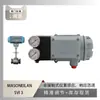 Posicionador de Válvula Masoneilan Svi3 Completamente Nuevo Emparejado con Válvula de Bola para Baja Temperatura Wuzhong Instruments