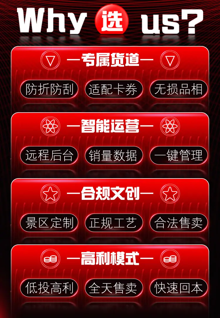 详情页_04.jpg