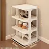 Douyin Simples À Prova de Poeira Dormitório Pequeno Economizador de Espaço Multicamadas Entrada de Casa Corredor Sapateira Armazenamento de Sapatos Artefato de Armazenamento