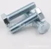 Los fabricantes de pernos GB producen tornillos hexagonales tornillos galvanizados grado 4.8 tornillos hexagonales externos kg acero al carbono galvanizado
