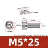 Aço inoxidável 304 DIN912 Cabeça de copo arruela de mola hexagonal parafuso de máquina de combinação dupla cabeça cilíndrica recartilhada M3M8