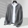 Cárdigan de Lana con Cremallera para Hombre, Punto Grueso Plano de Siete Puntos, Cómodo, Cálido, Otoño/Invierno, Nuevo Estilo, con Capucha, Manga Larga, Ropa Exterior, Suéter