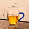 Taza de Compartir de Vidrio de Borosilicato Estilo Japonés, Infusor de Té Transparente Resistente al Calor, Juego de Té Kung Fu Grande, Separación de Té y Agua