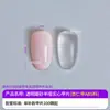 Paleta de Colores Transparente de Doble Capa para Uñas Acrílicas Tablero en Blanco para Mostrar Uñas Tablero de Exhibición Comercial para Salón de Uñas
