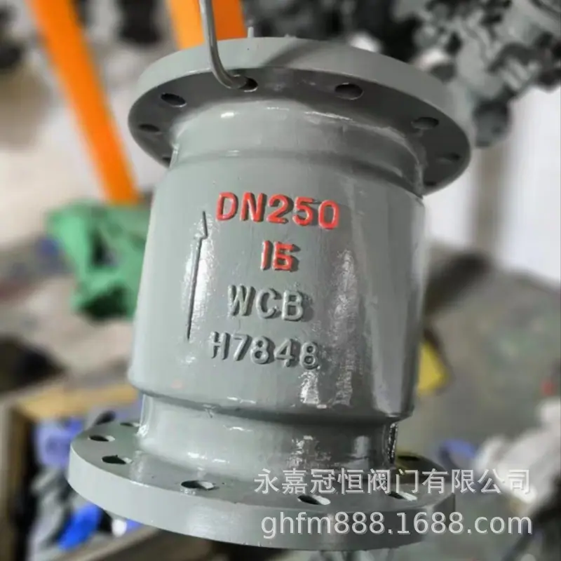 H42H立式止回阀