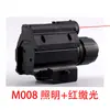 Amazon para linterna de mira láser roja y verde fábrica directa aleación de aluminio lámpara de pistola colgante iluminación exterior