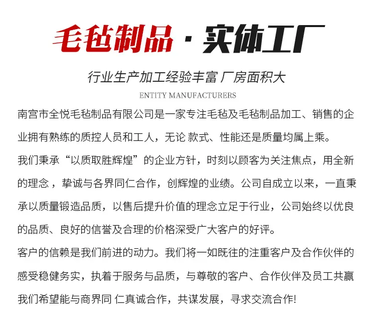 详情页-(2)_06.png