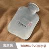 Bolsa de agua caliente con tapa engrosada, tapón de llenado de agua, accesorios de goma de PVC, bolsa de agua caliente para manos calientes, a prueba de explosiones para estudiantes, Internet Celebrado