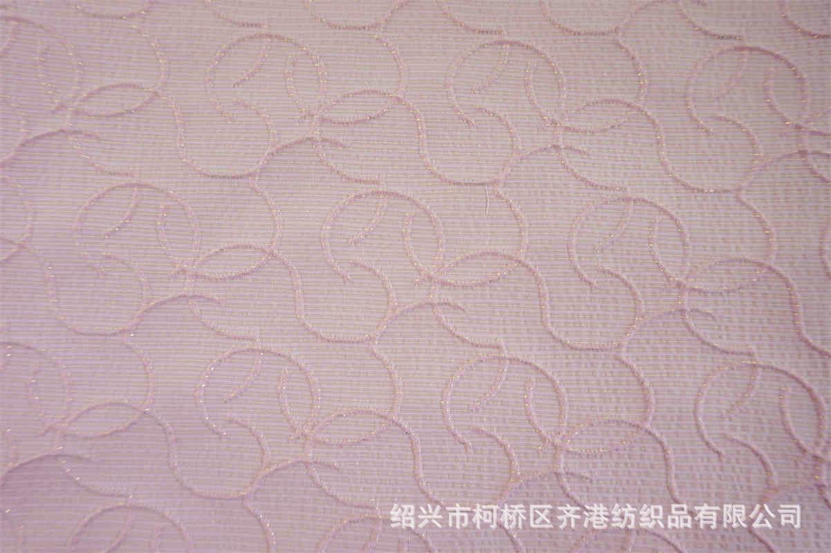 QG7119副本 (16)粉.jpg