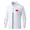 23 primavera nuevo ropa deportiva para padres e hijos artes marciales escuela deportiva entrenador de fitness ropa para hombre y mujer ropa nacional suéter abrigo venta al por mayor