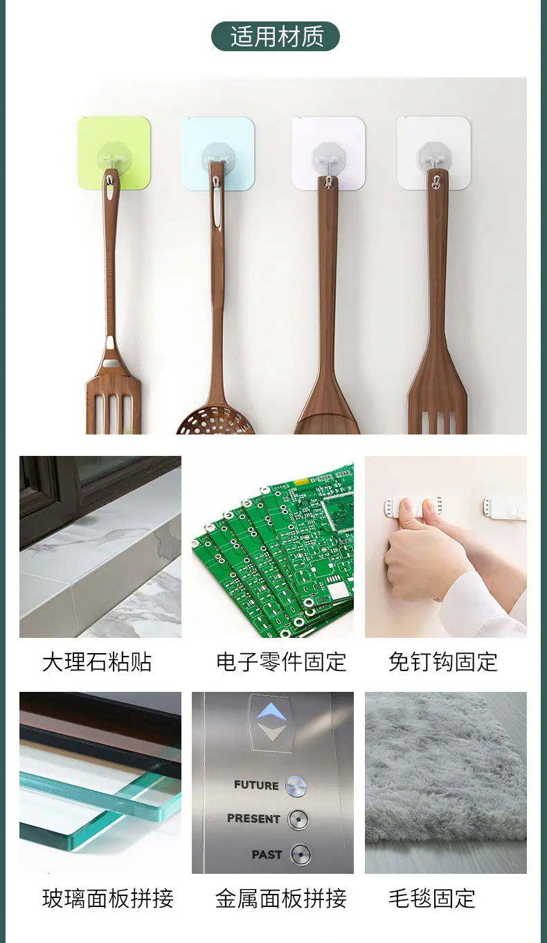 详情22.jpg
