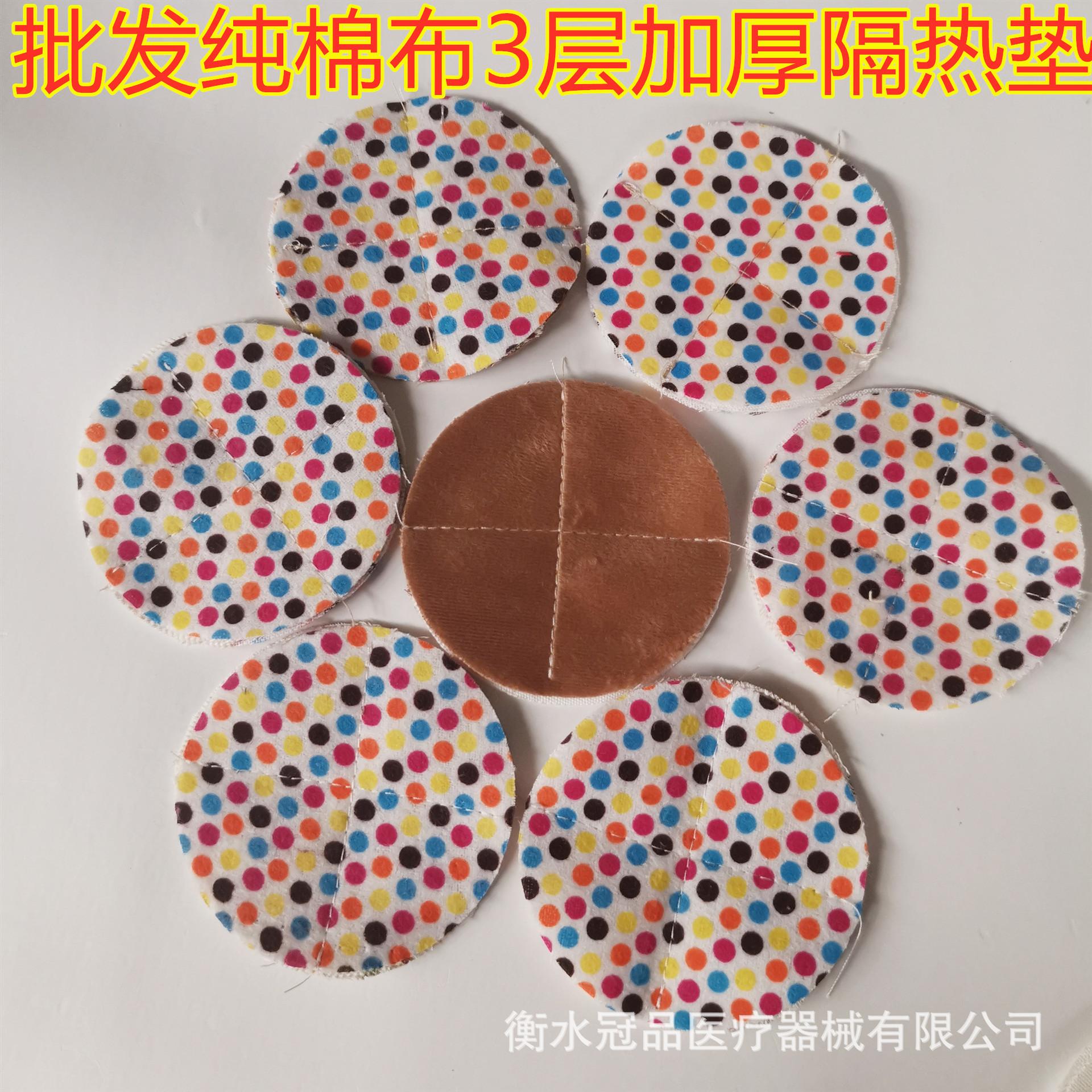 QQ图片20230512161404_副本