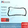 Aplicável a 50 Bell HFC4DA1 8941524510 8943117530 junta do cárter de óleo ISUZU NKR55
