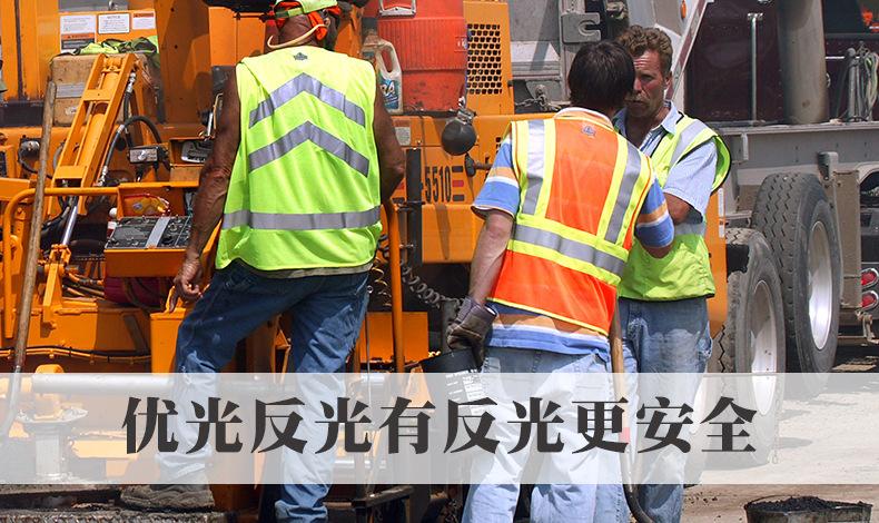 织带应用图.jpg