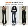 Pantalones de campana ajustados elásticos de cintura alta para mujer, forro polar negro, Micro La Jeans, Novedad Otoño 2024, Versátiles