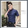 Camisa de Hombre Negocios Sin Planchar Formal Profesional Trabajo Camisa de Trabajo Verano Pulgada Estilo K Slim Camisa Blanca de Hombre Manga Corta