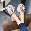 Fábrica 2023 Outono e Inverno Novas Pantufas de Florzinha Peluda Femininas Casa Casal Interior Antiderrapantes de Algodão Pantufas Femininas