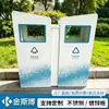 Cubos de basura para exteriores, papeleras, cubos de basura sanitarios clasificados para exteriores, de acero inoxidable, comerciales, para zonas escénicas, parques y comunidades residenciales, hechos a medida