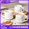 Copo de Cerâmica Criativo Pintado à Mão Transfronteiriço Copo de Café com Leite Doméstico Caneca de Grés de Grande Capacidade Fosca Personalização