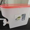 Chaleira de água fria de verão mais vendida no exterior, balde de água fria de plástico com torneira, refrigerador doméstico, estilo nórdico, espessamento