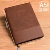 2026 Set de Regalo Caja de Cuaderno A5 Cuaderno de Cuero Suave Cuaderno de Trabajo Bloc de Notas Logo Personalizable Caja de Regalo Empresarial