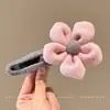 Pinza de Pato Dulce para la Parte Trasera de la Cabeza, Pasador de Gama Alta, Pinza para el Cabello Estilo Nuevo 2026, Lindo Accesorio de Pinza de Garra para Primavera y Verano
