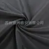 Venta al por mayor de fabricante Tela de gamuza, Gamuza de microfibra elástica en cuatro direcciones, Material cómodo para calzado de moda, Gamuza de alta elasticidad