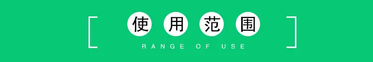 详情_13.jpg