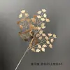 Flores Artificiales Doradas, Arreglo Floral de Cubeta de Bendición de Año Nuevo, Material Floral para Salón de Bodas de Eucalipto y Frutos de Acebo, Adornos Chinos