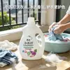 Promoción especial 2KG bicarbonato de sodio detergente para ropa fragancia duradera protección del color concentrado pocas burbujas fácil de flotar fábrica de fragancias outlet