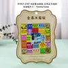Ímãs de geladeira Rizhao com fontes metálicas, lembranças de viagem, produtos culturais e criativos da moda, presentes no atacado
