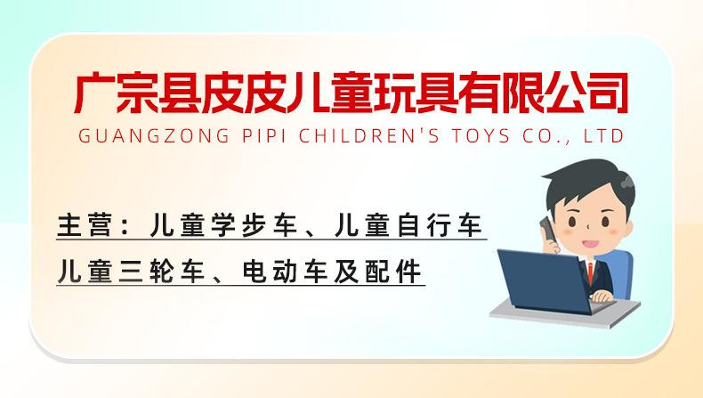 O1CN01PTpsLk1qzHNZOhlbM_!!2210