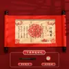 Carta de Noivado Estilo Chinês Rolo de Noivado Retrô Carta de Casamento Manuscrita Grande Dia do Casamento Coleção de Suprimentos para Noivado