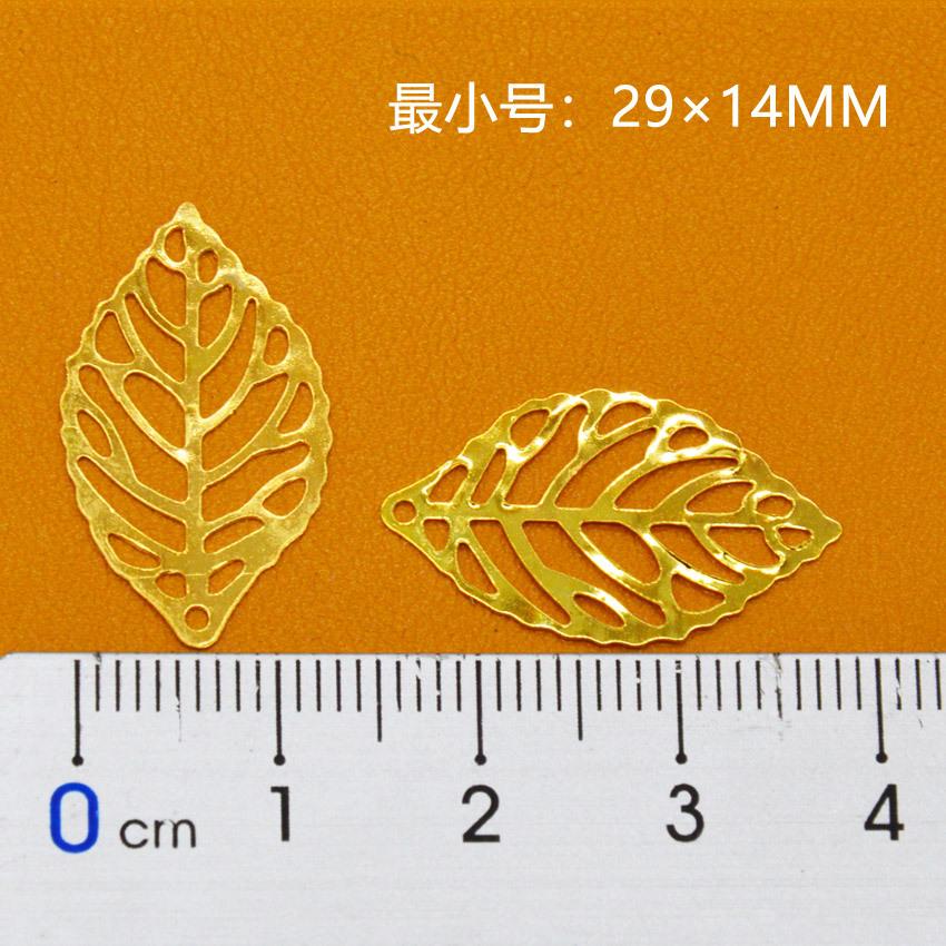 树叶3.jpg