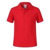 Guangzhou armazém verão solto cor sólida rei 220g algodão manga curta camisa polo masculina pai-filho t roupas de trabalho personalizadas