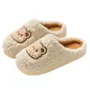Zapatillas de Felpa de Algodón Cálidas Antideslizantes de Suela Suave para el Hogar en Invierno para Mujeres en Otoño, Cómodas Zapatillas de Algodón para Parejas Que No Congelan los Pies