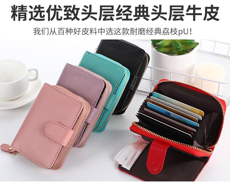 790钰茜-第二版_15.jpg