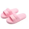 Zapatillas al por mayor Qidashun para verano, Zapatillas de interior para el hogar y el baño para hombre y mujer, Zapatillas gruesas para el hogar en pareja, Ligeras y duraderas