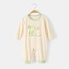 Pijama de bebê de modal verão fino roupas de outono bebê de outono roupas de outono primavera e outono conjunto para ar condicionado