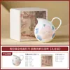 Taza de té de peonía de cerámica hecha en fábrica con diseño de rocío de primavera, Recipiente para compartir té estilo chino, Accesorio de juego de té Kung Fu de alta gama, Taza pública