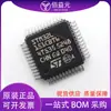 STM32L151CBT6 paquete QFP48 stock spot microcontrolador 151CBT6 original