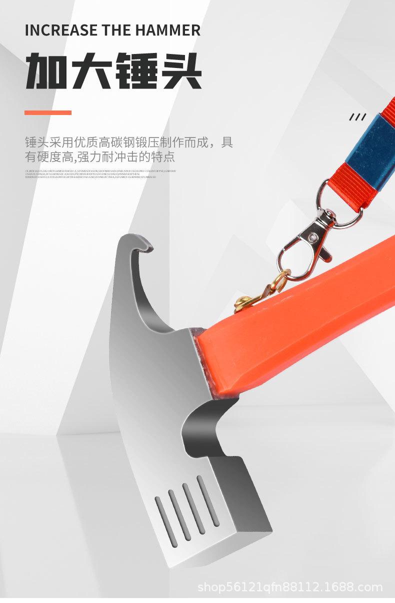 详情图_3.jpg