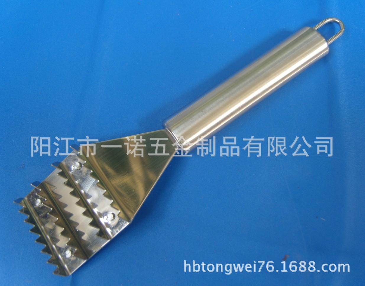 厨具S1034941