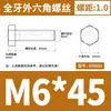 Acero Inoxidable 304 Hexagonal Externo los Tornillos y Pernos Dongming Din933 M4M5M6M8M10M12M14-M24