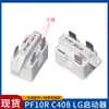 Compressor de Geladeira/Congelador PTC Starter, Protetor Térmico Borboleta QP2-15 Starter TY-QZ-003