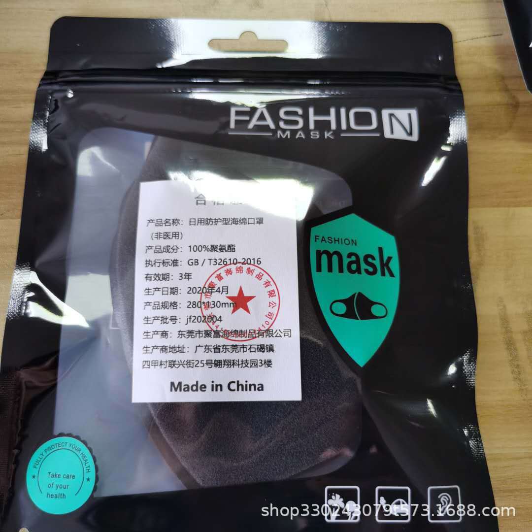 ec7567c23fc4a7f359db8141ce6e67