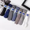 Meias de Seda Grossas Femininas Outono e Inverno Meias Curtas Pretas Femininas Meias de Meia-Calça Média Femininas Primavera e Outono Meias Femininas Curtas Verão Femininas