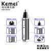 Kemei Km-6630 Depilador de Vello Nasal Multifuncional Eléctrico para Afeitado y Recorte de Cejas Recargable 4 en 1 Set de Dispositivo para Vello Nasal